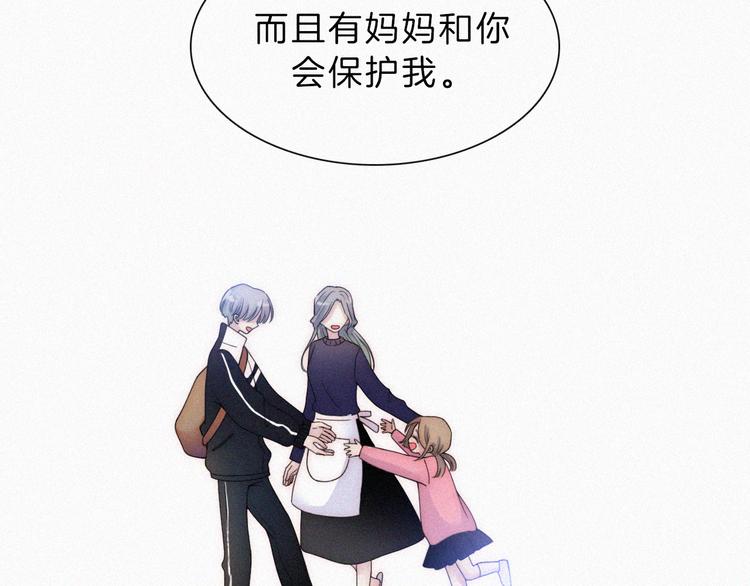 第42话 最喜欢的34