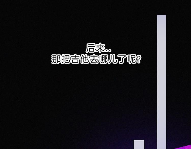第23话 温暖的雪68