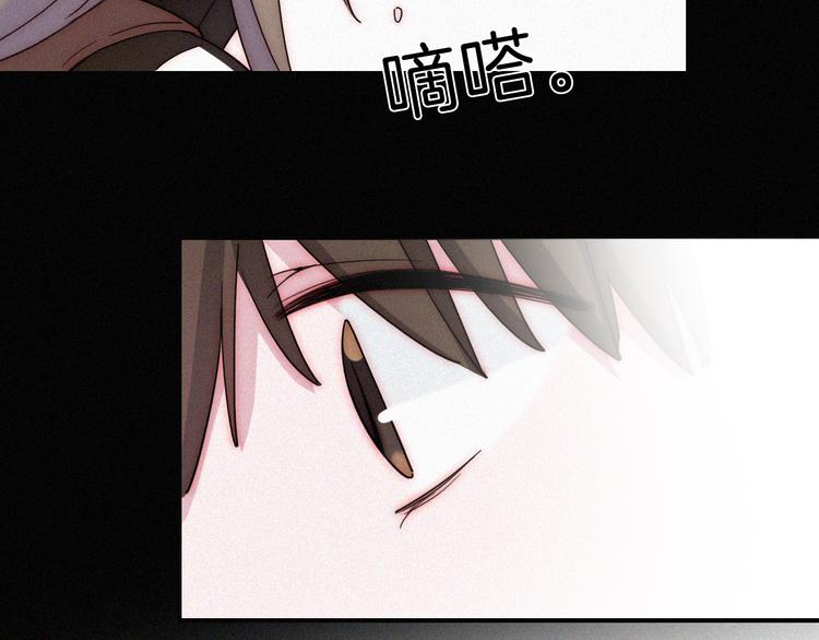 第21话  她的眼泪48