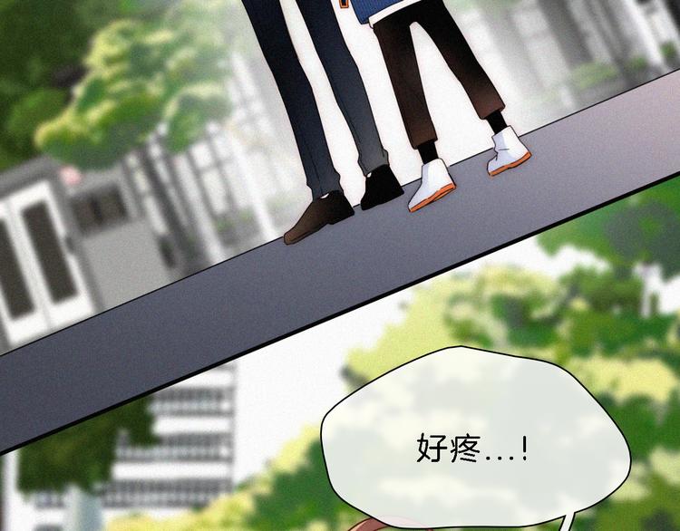 第25话 被划分的世界102