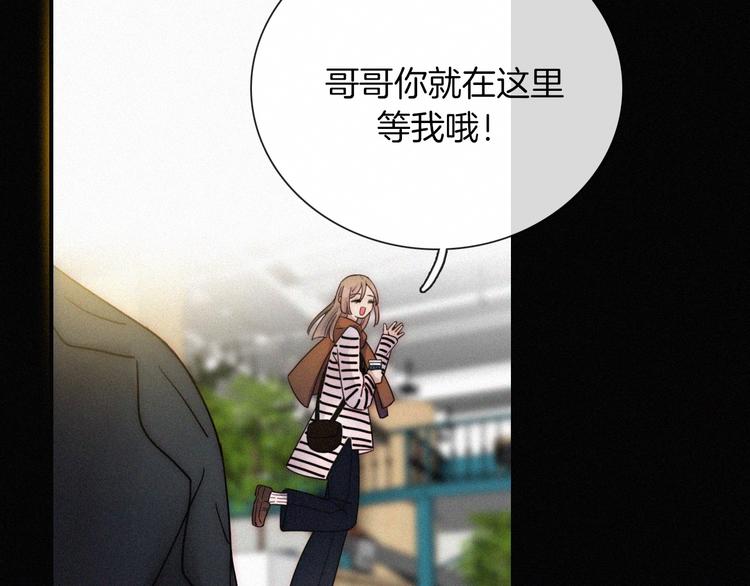 第6话 危机初现50