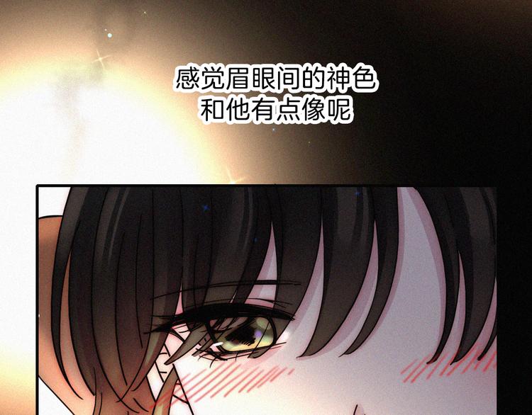 第16话  不寻常的留宿54