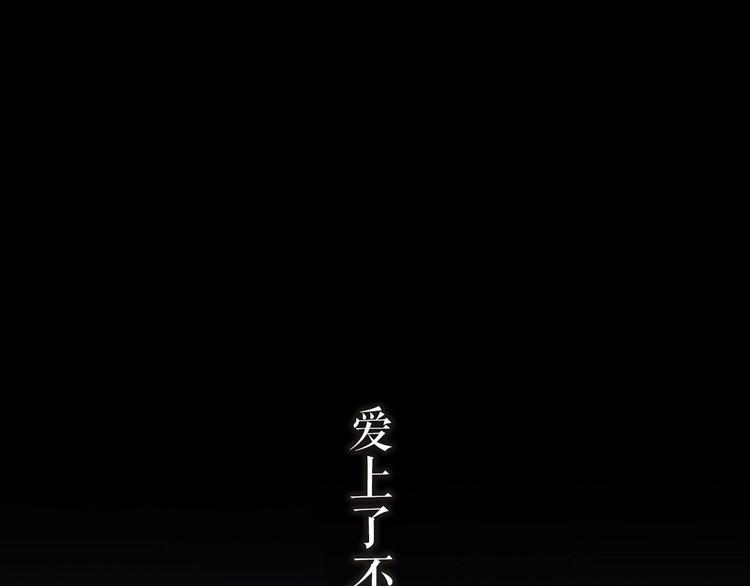序章  你是我永恒的唯一0