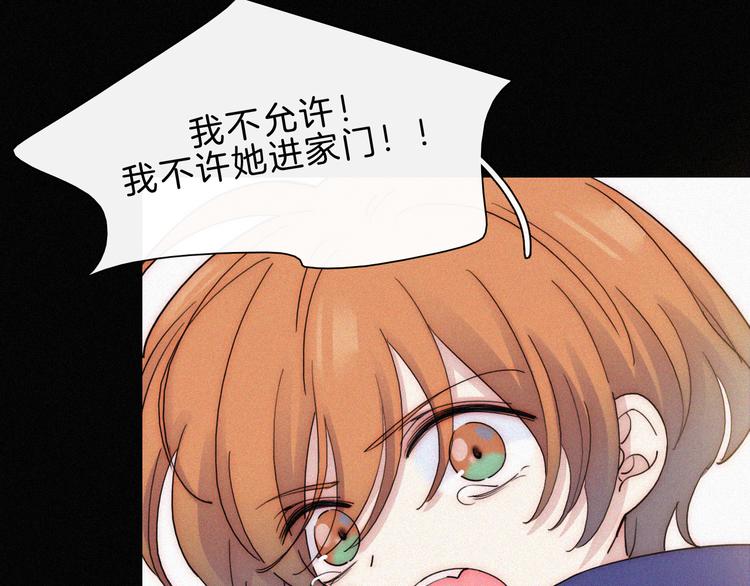 第46话 戛然而止的关系37