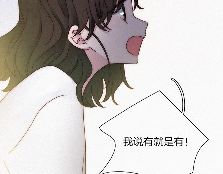 第49话 起始的呼喊24