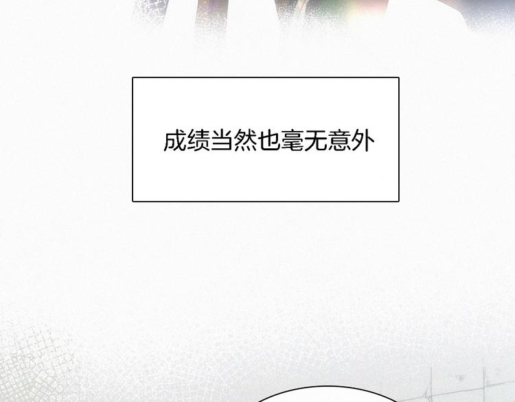 第8话 妹妹的守护43