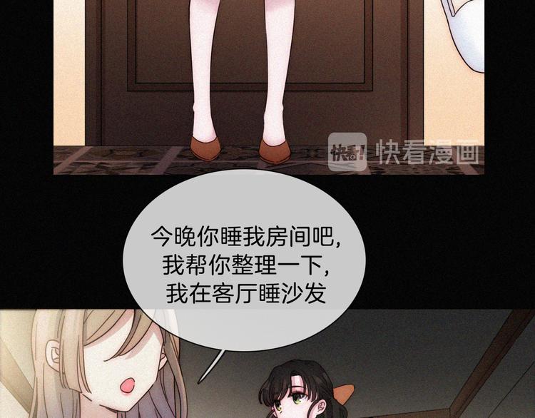 第16话  不寻常的留宿27