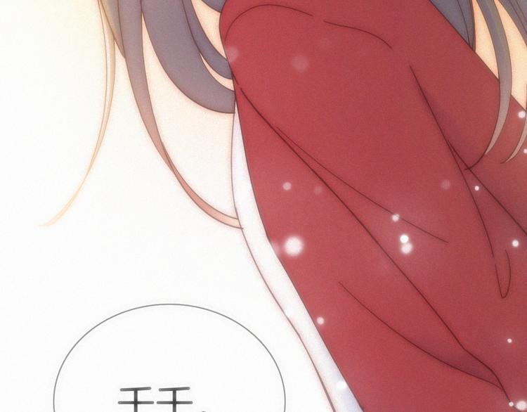 第47话 不见。65