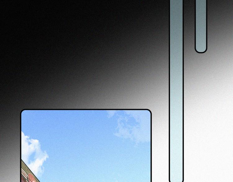 第25话 被划分的世界92