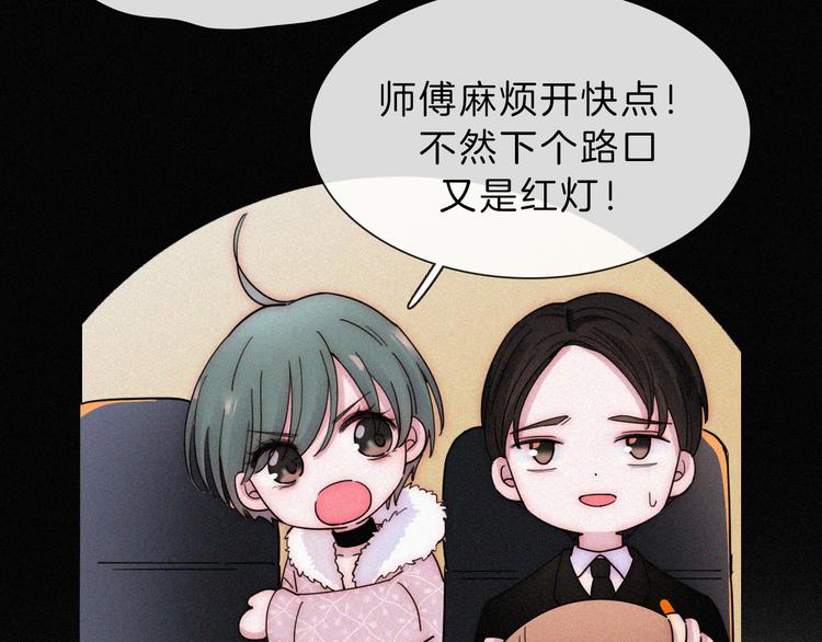 第39话 相见15
