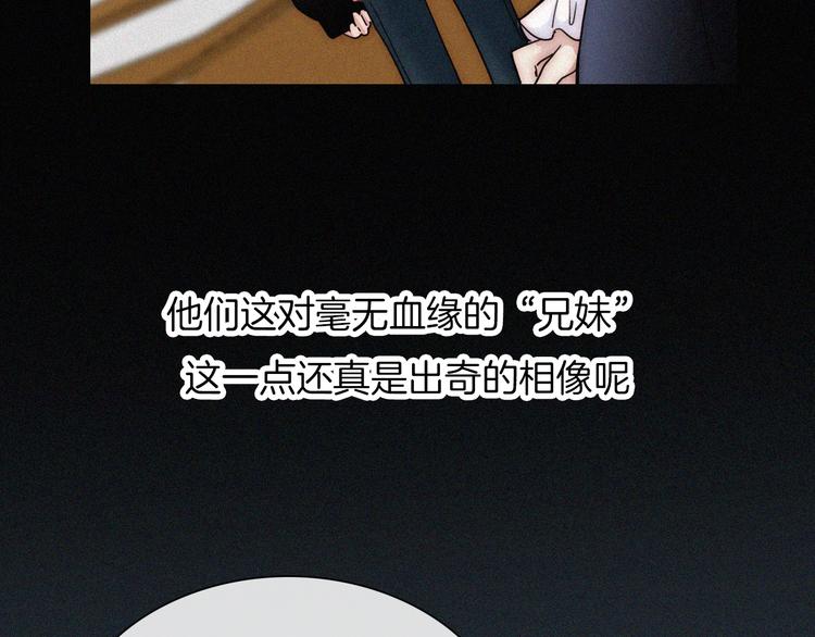 第43话 眼泪24