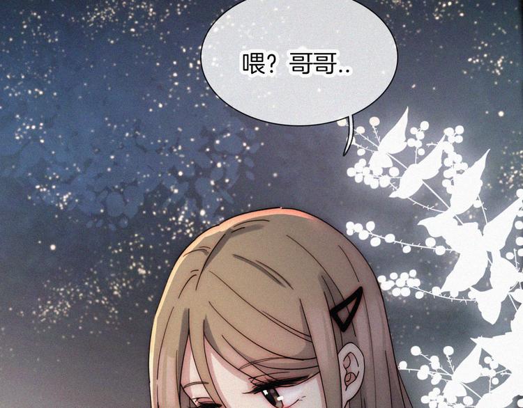 第19话  “千千”27