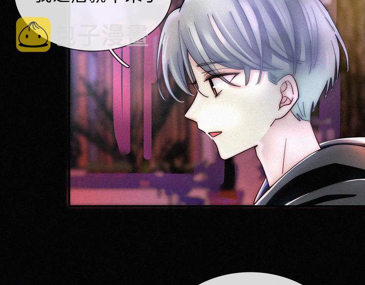 第24话 我们的歌69