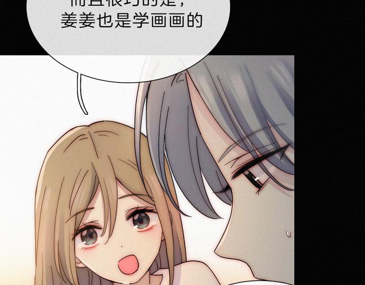 第40话 还是想要在一起64