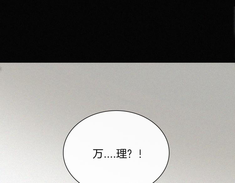 【最终话】我们回家吧！49