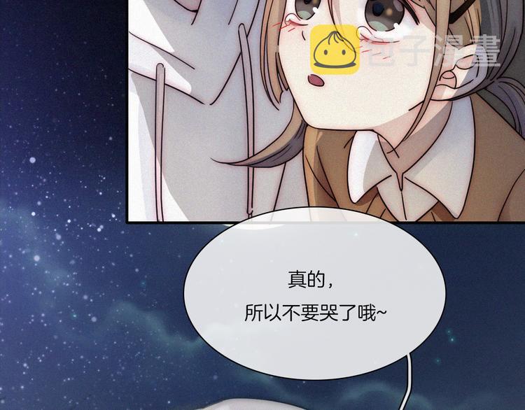 第3话 灰色回忆118