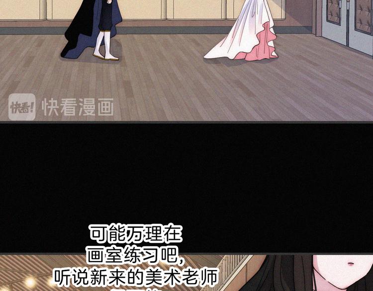 第36话 失联42