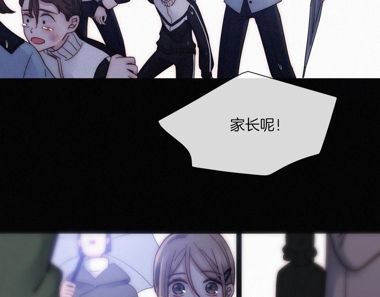第3话 灰色回忆89