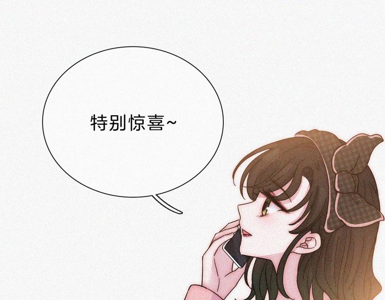 第34话 向着你出发67