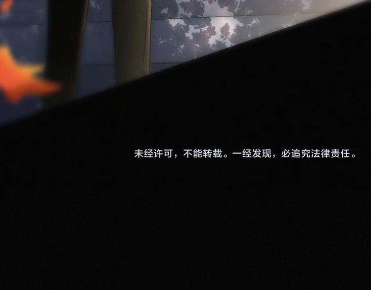 第9话  阳光下我该身处何处116
