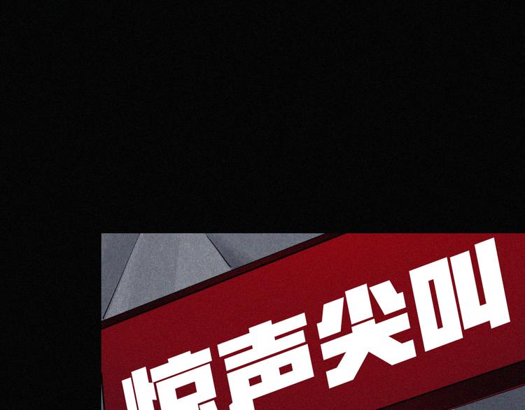 第12话 四人约会77