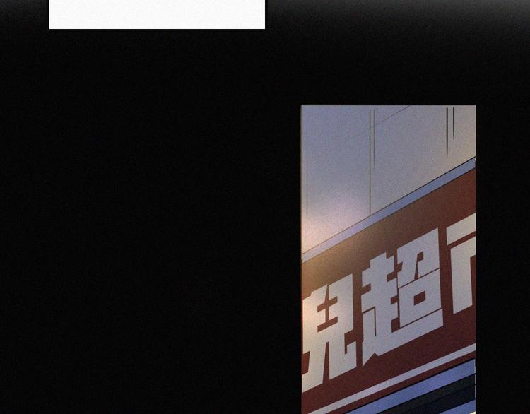 第5话 涌动的暗流44