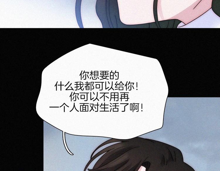 第44话 吻18