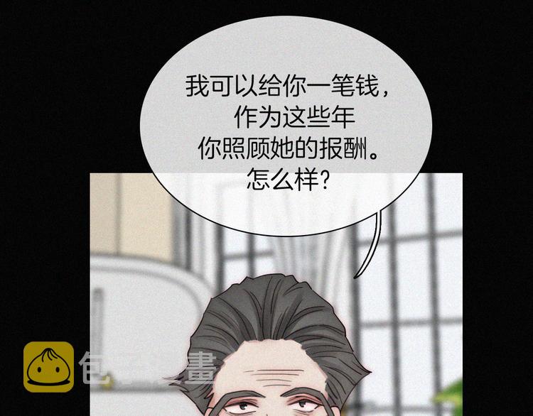 第47话 不见。4