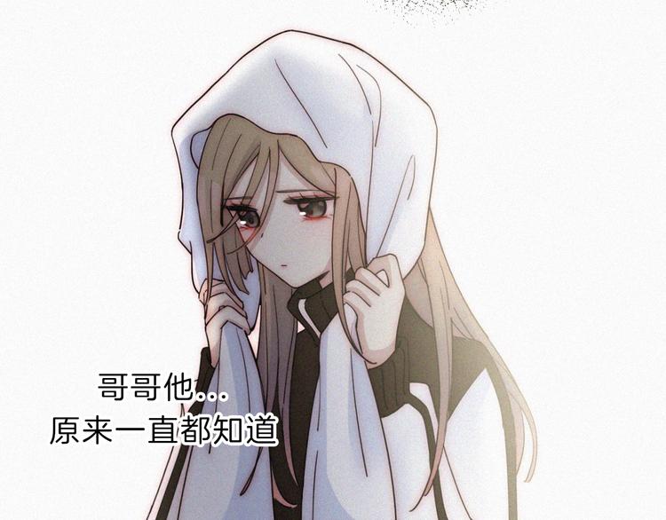 第22话 落幕的闹剧66