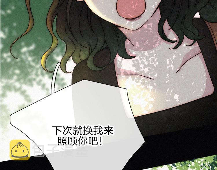 第20话 约会?危机!35