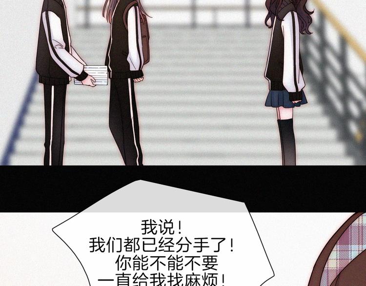 第21话  她的眼泪56