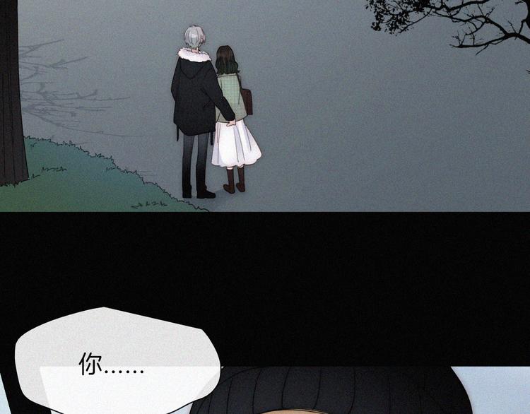 第44话 吻52