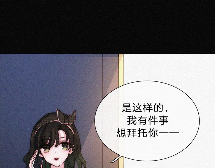 第34话 向着你出发60