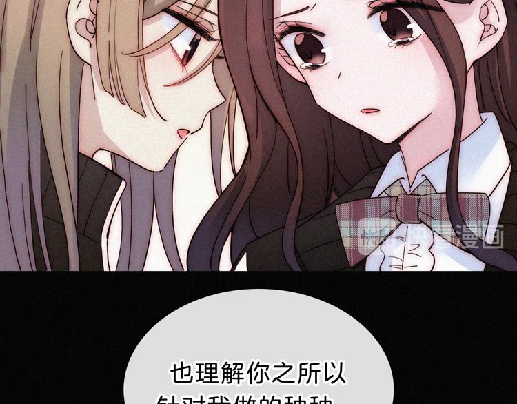 第22话 落幕的闹剧19