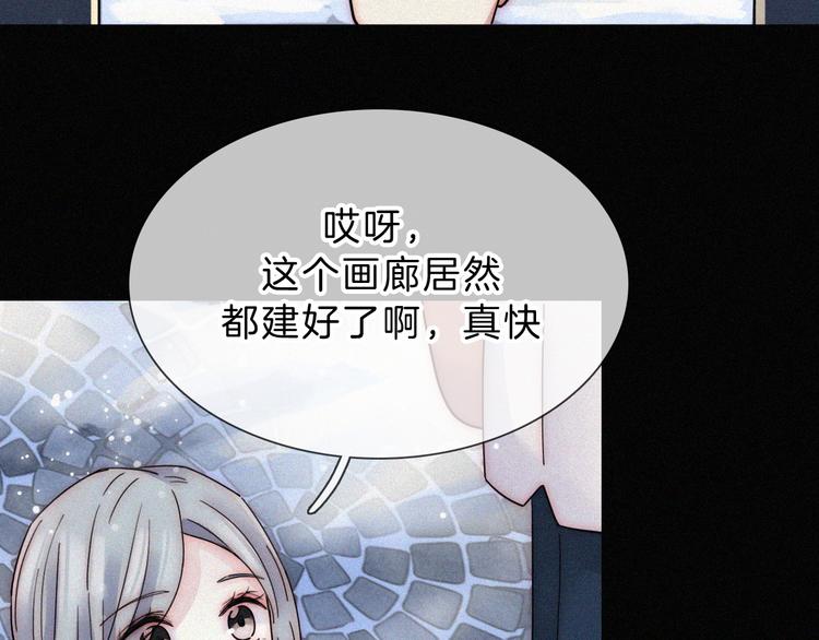 第23话 温暖的雪20