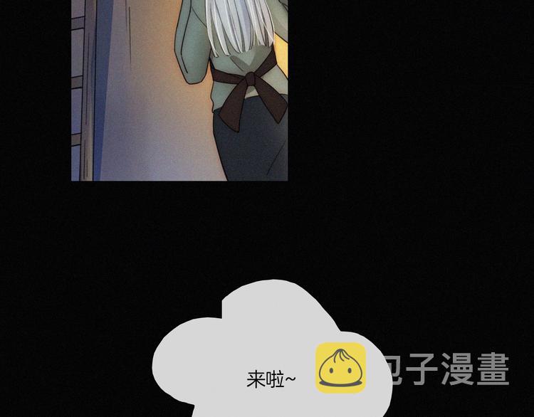 第3话 灰色回忆124