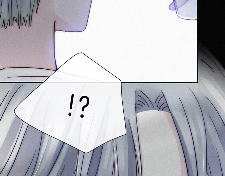 第5话 涌动的暗流94