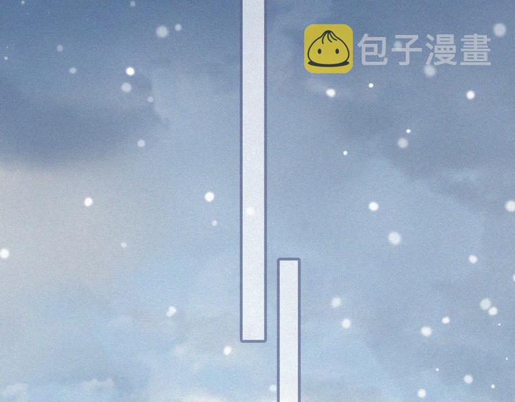 第35话 到达！61