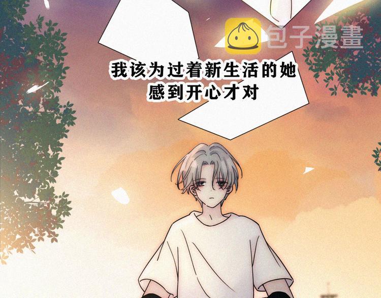 第48话 趁虚而入的占有14