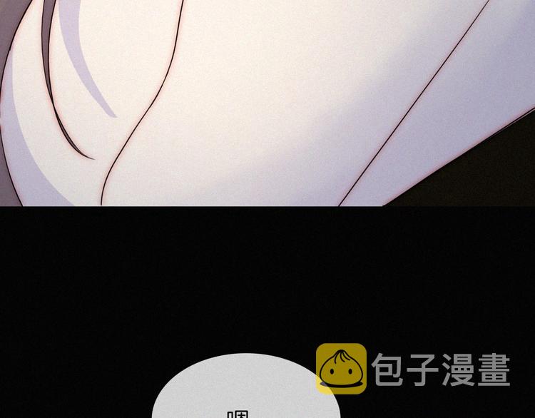 第41话 抉择8