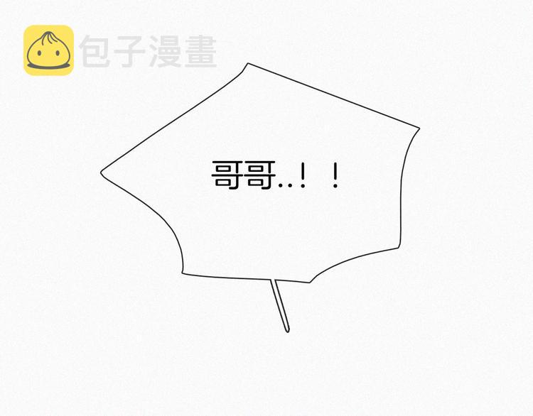 第29话  逼近的危机14