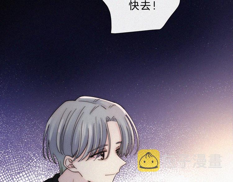 第41话 抉择25