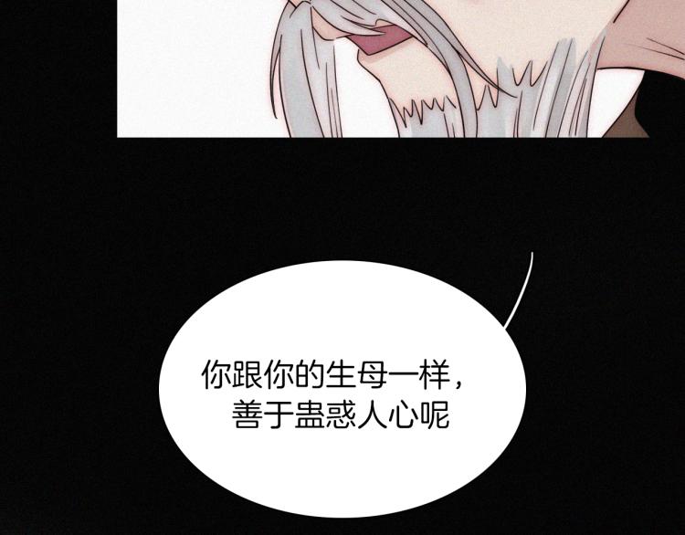 第50话 逃离55