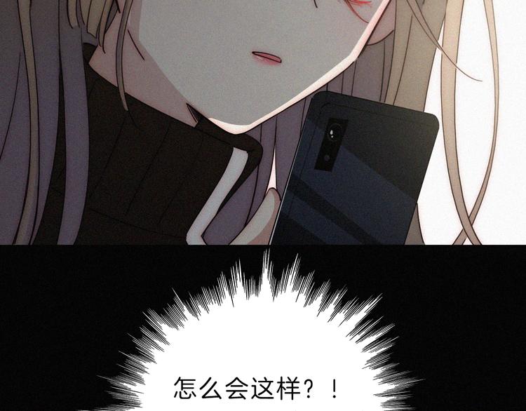 第22话 落幕的闹剧79