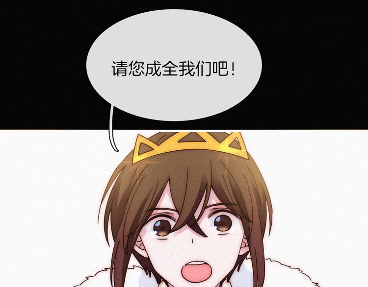 第37话 话剧开场！31