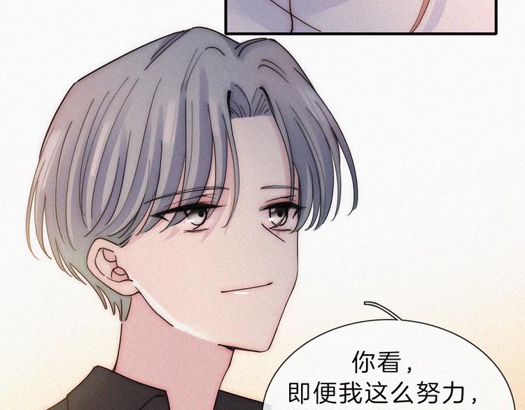 第42话 最喜欢的11