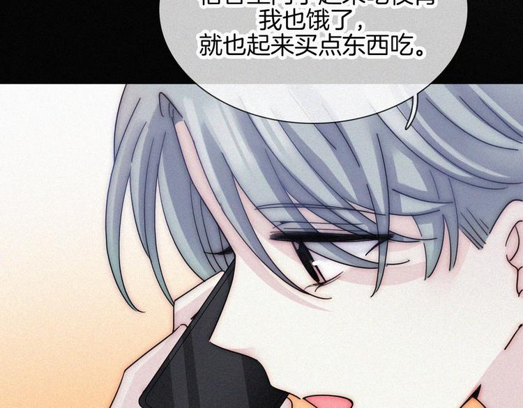 第19话  “千千”31
