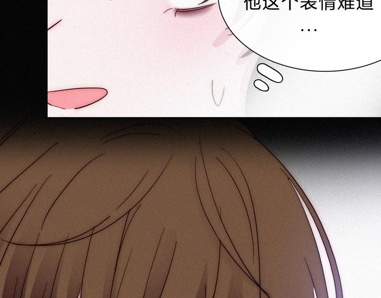 第32话 混乱的展开69