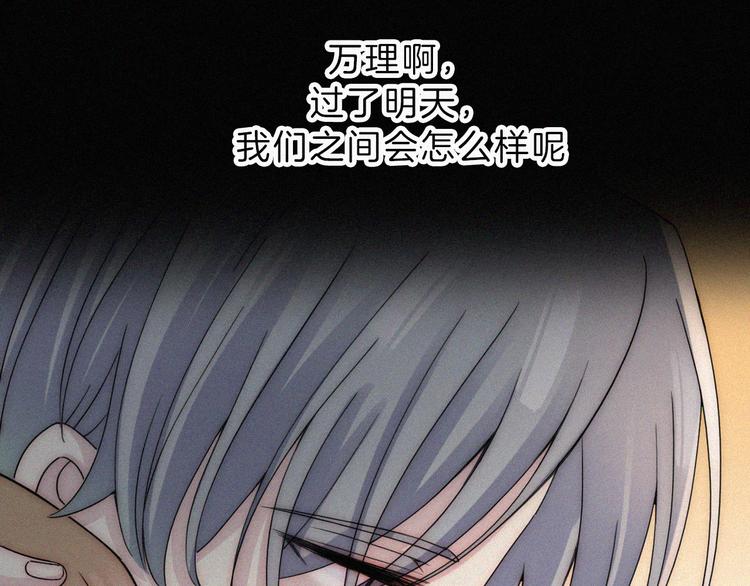 第42话 最喜欢的63