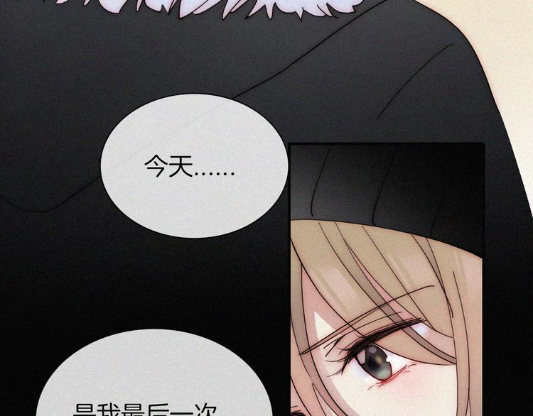 第47话 不见。23